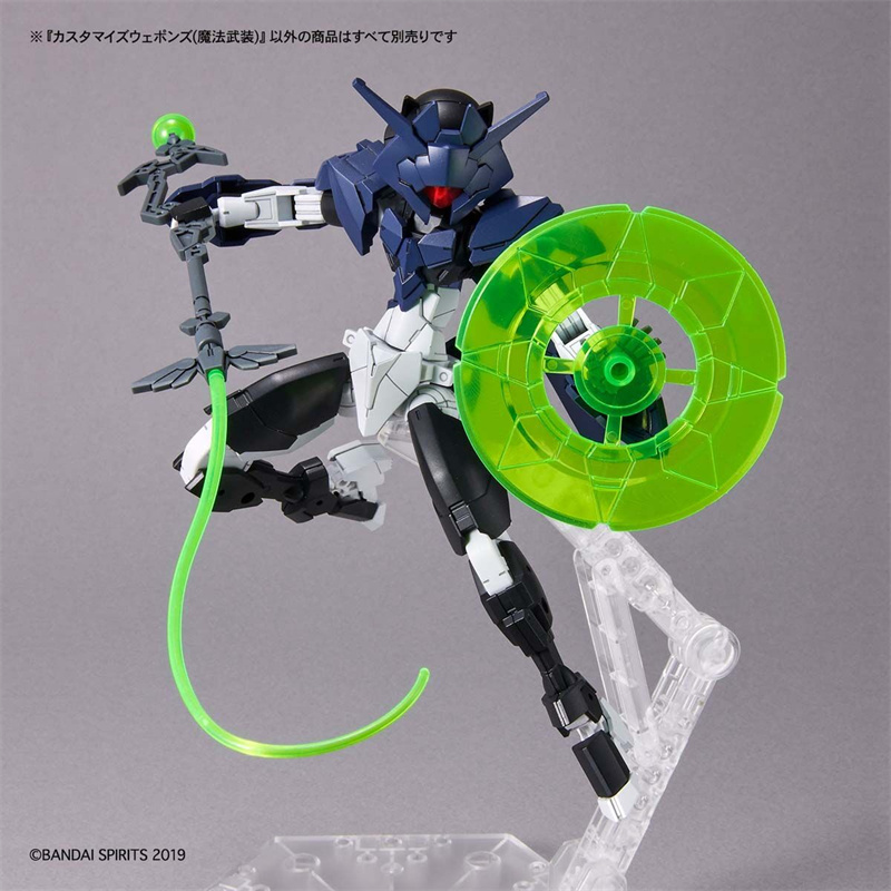 Bandai Originele 30MM 1/144 AA - Model Kit Bandai 30 recensie en prijs