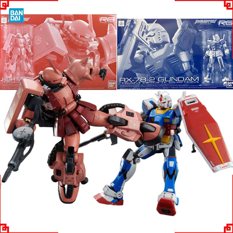 Bandai Gundam Model Kit RG PB  - Bandai Model Gundam Rg recensie en prijs