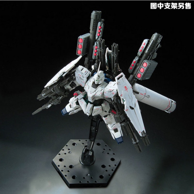 Bandai Origineel RG 1/144 Full - Bandai Model Gundam Rg recensie en prijs