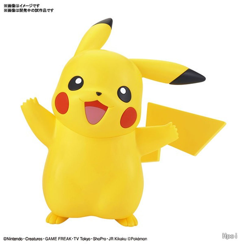 Op voorraad Bandai Pokemon Mod - Model Kit Quick Pikachu recensie en prijs