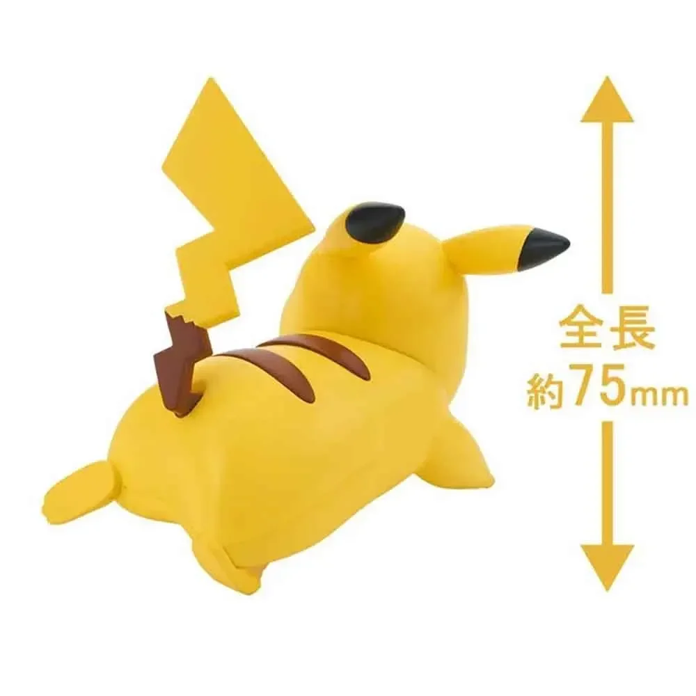 Bandai Pokemon Originele Figur - Model Kit Quick Pikachu recensie en prijs