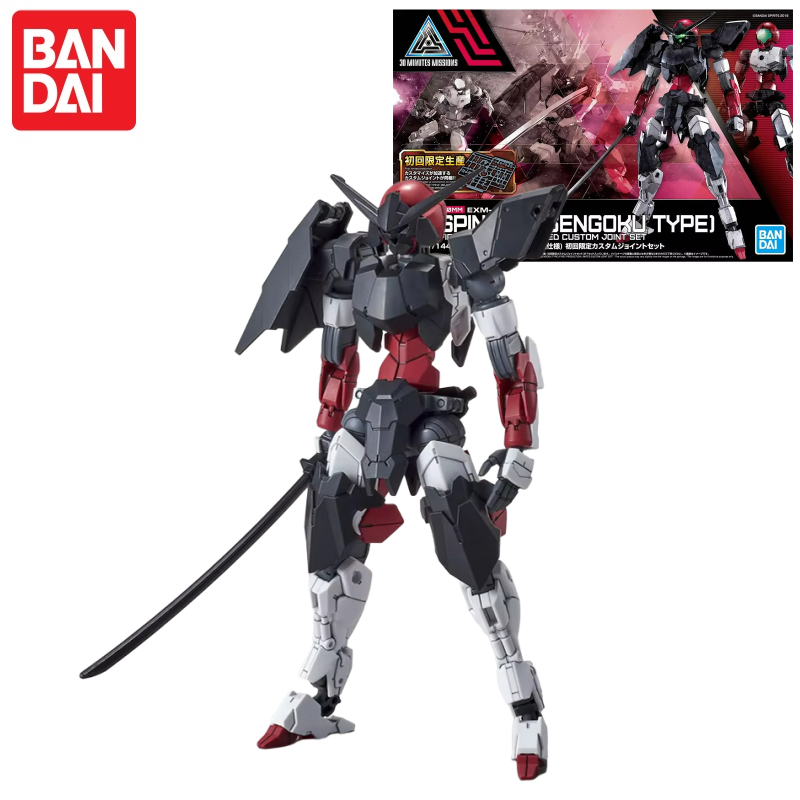 Bandai 30Mm 1/144 Spinatia Exm - Model Kit Bandai 30 recensie en prijs