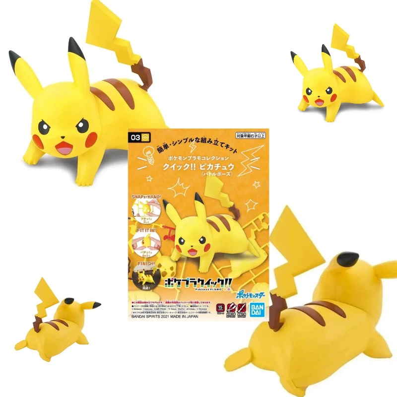 Bandai Pokemon Figuren Kit Qui - Model Kit Quick Pikachu recensie en prijs