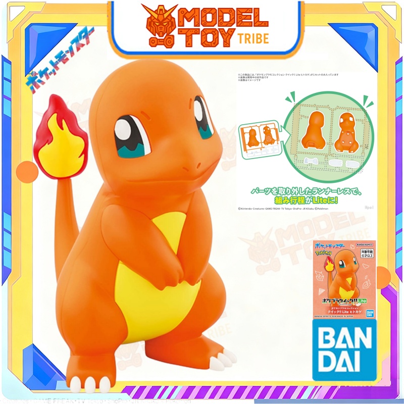 Op voorraad Japan Bandai Origi - Model Kit Quick Pikachu recensie en prijs