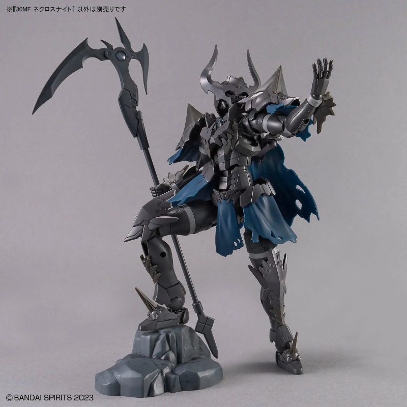 Op voorraad Bandai 30 MINUTES  - Model Kit Bandai 30 recensie en prijs