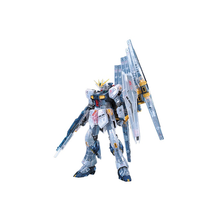 BANDAI Ν Gundam RX 93 RG Mobil - Model Kit Rg recensie en prijs