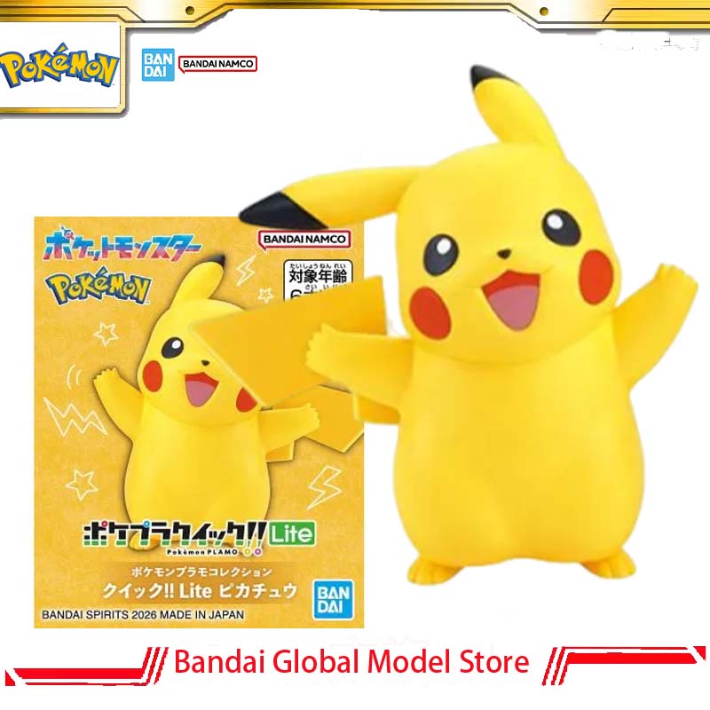 Bandai Originele Pokemon Plamo - Model Kit Quick Pikachu recensie en prijs