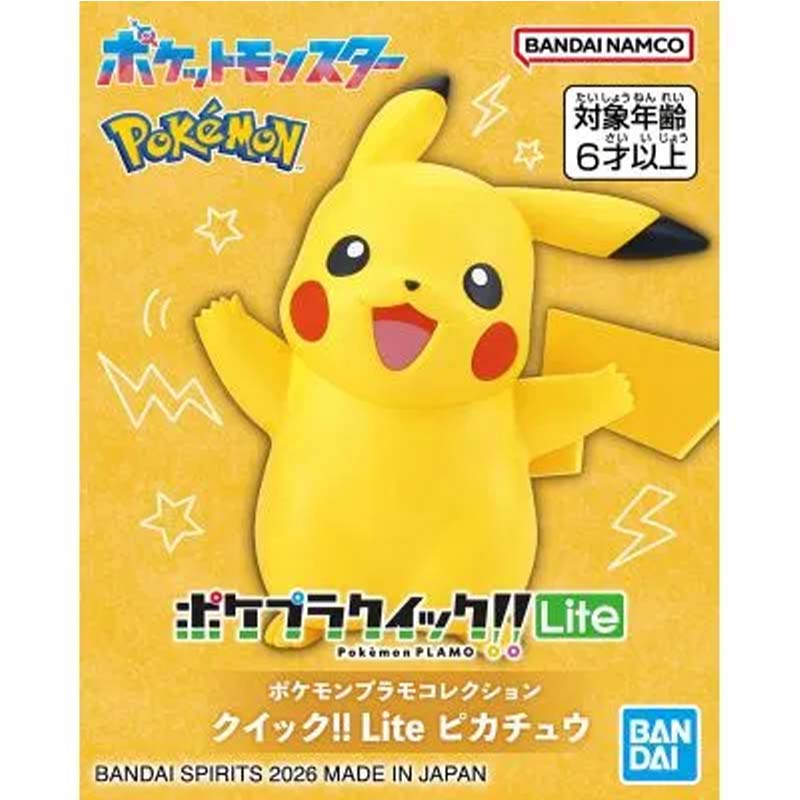 Bandai Originele Pokemon Plamo - Model Kit Quick Pikachu recensie en prijs