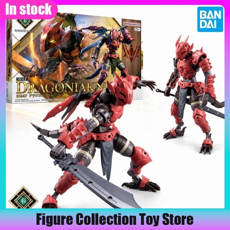Bandai 30MF 30 Minuten Fantasy - Model Kit Bandai 30 recensie en prijs