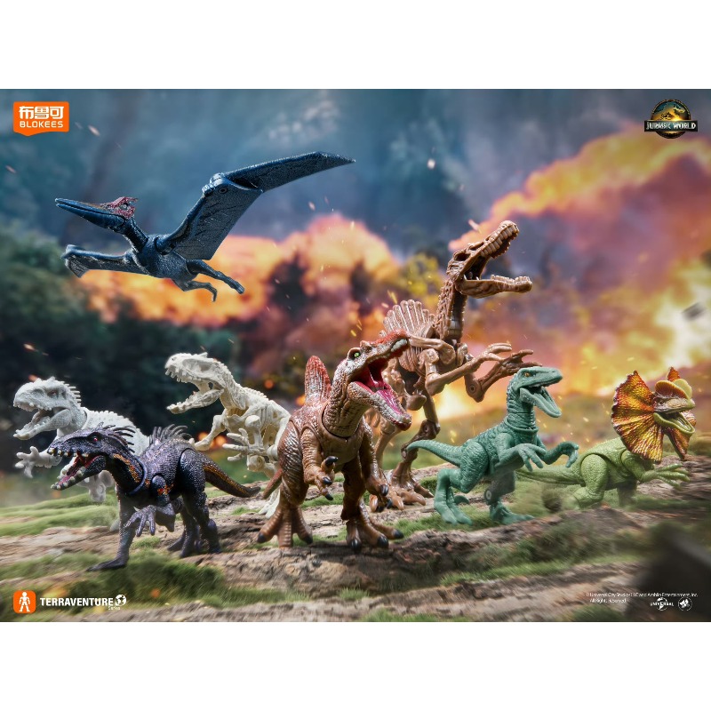 Blokees Jurassic World Terrave - Model Kit Dinosaur recensie en prijs
