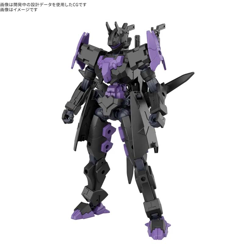 Bandai Origineel 30MM 1/144 Ac - Model Kit Bandai 30 recensie en prijs