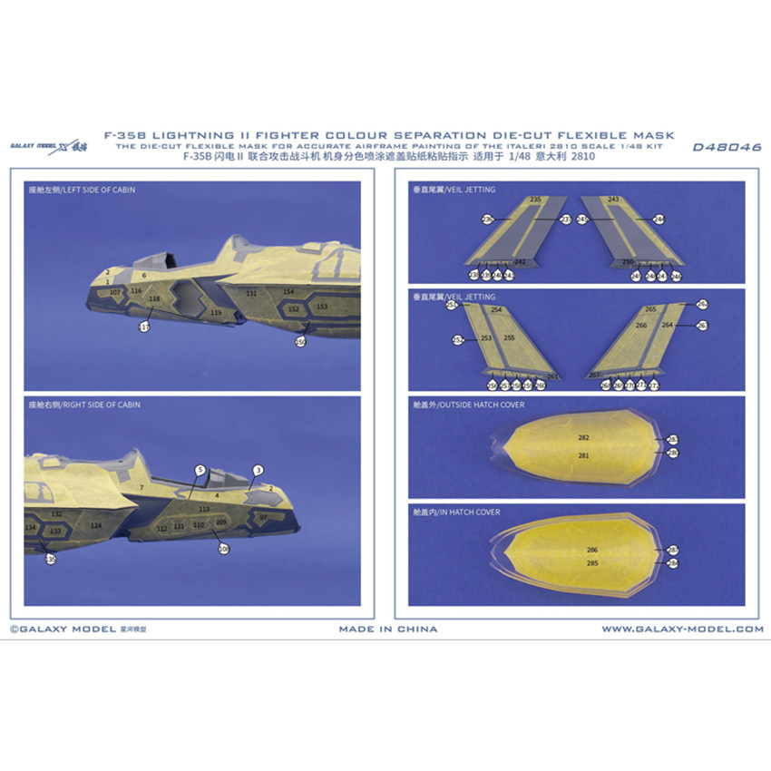Galaxy 1/48 Schaal F-35B Light - Model Kit Italeri recensie en prijs