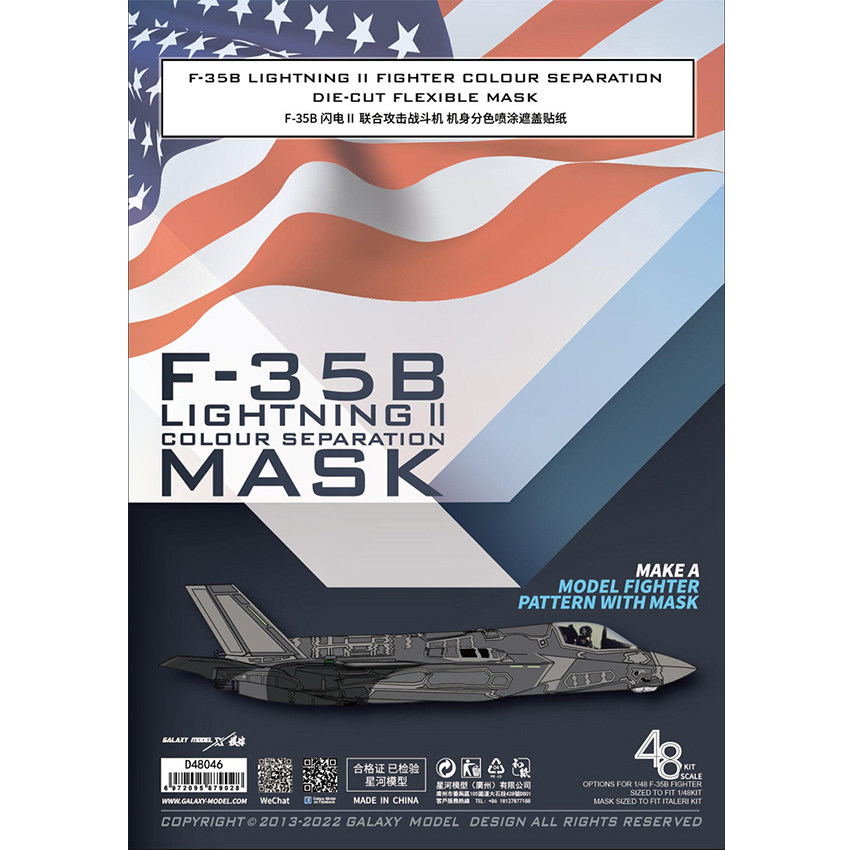 Galaxy 1/48 Schaal F-35B Light - Model Kit Italeri recensie en prijs