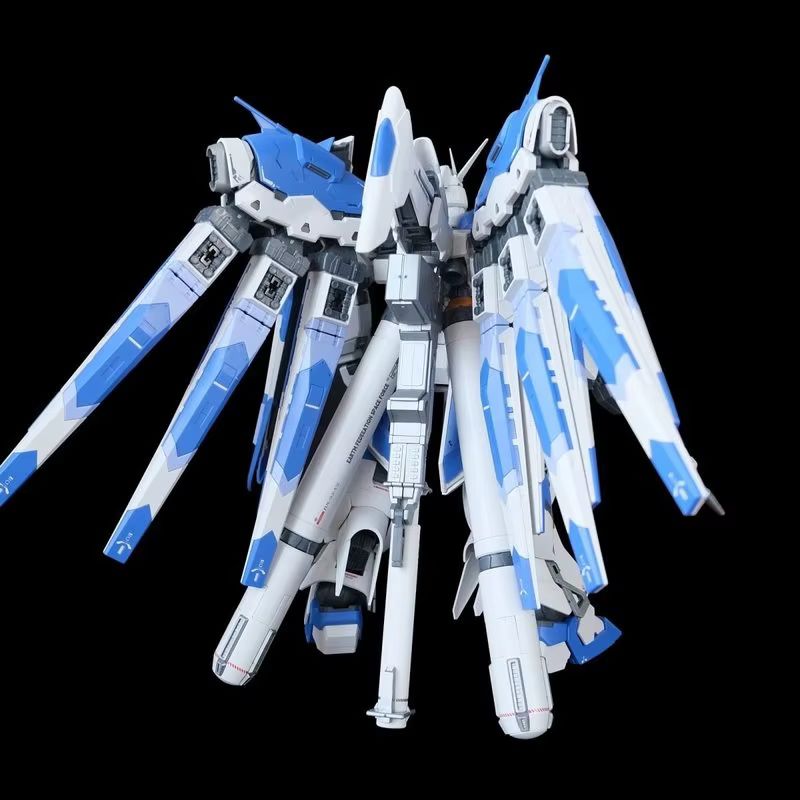 HN Sea Bull Rg Vergrote Editie - Model Kit Rg recensie en prijs