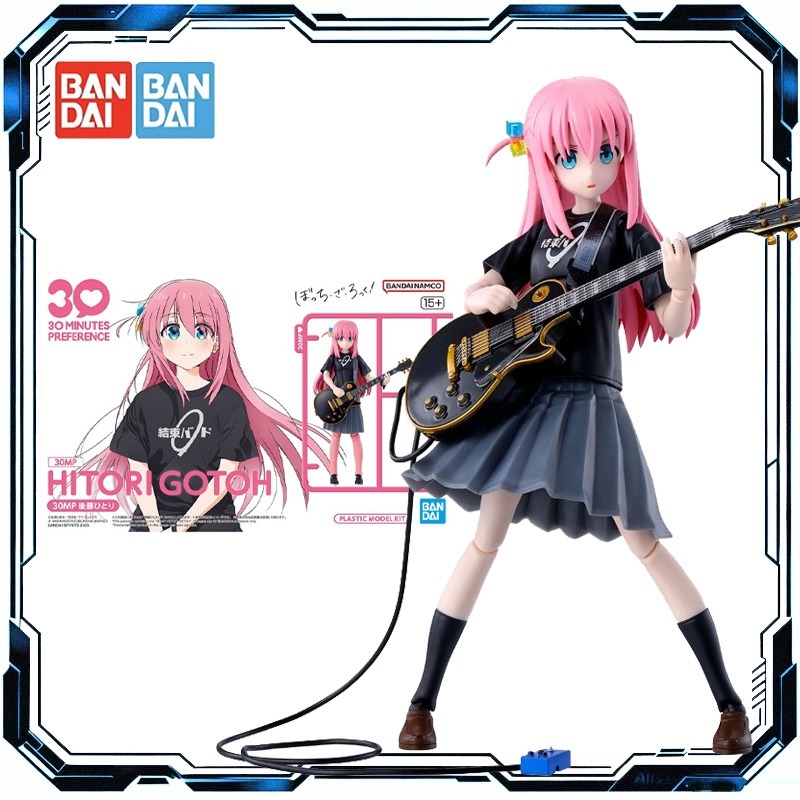 Bandai Originele 30MP Madoka K - Model Kit Ryo Yamada recensie en prijs