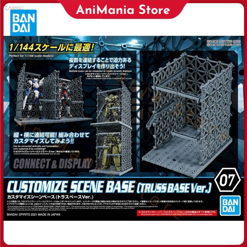 Op voorraad BANDAI 30 MINUTEN  - Model Kit Bandai 30 recensie en prijs