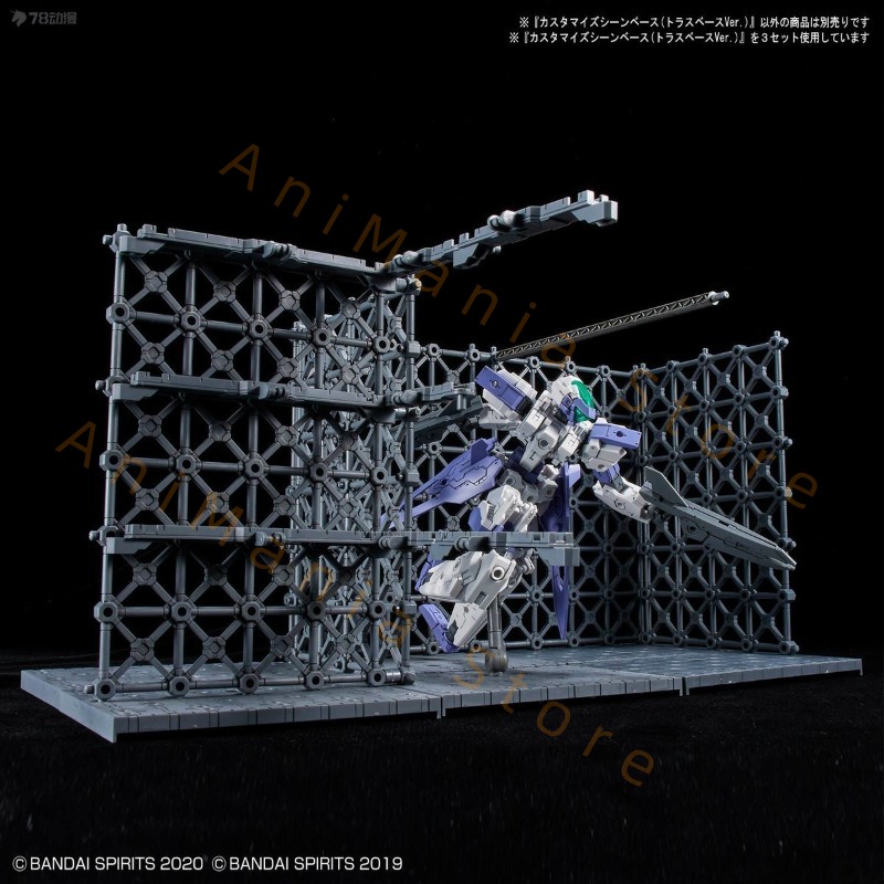 Op voorraad BANDAI 30 MINUTEN  - Model Kit Bandai 30 recensie en prijs