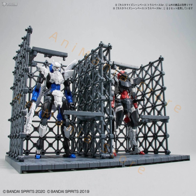 Op voorraad BANDAI 30 MINUTEN  - Model Kit Bandai 30 recensie en prijs