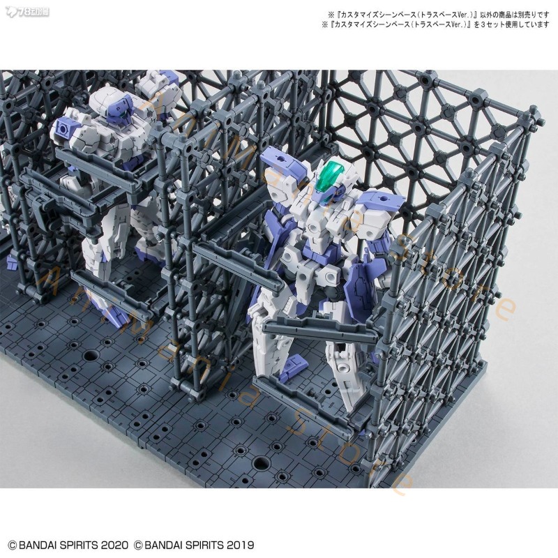 Op voorraad BANDAI 30 MINUTEN  - Model Kit Bandai 30 recensie en prijs