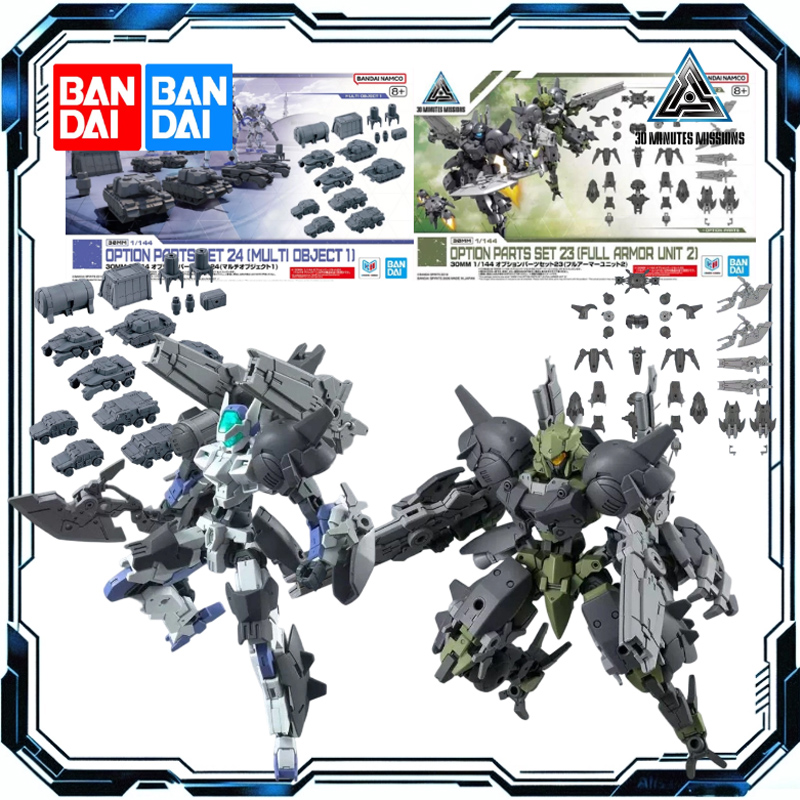 Bandai 30 Minuten Missies 1/14 - Model Kit Bandai 30 recensie en prijs