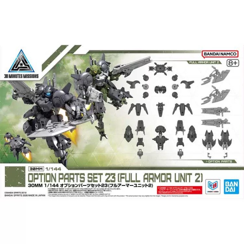 Bandai 30 Minuten Missies 1/14 - Model Kit Bandai 30 recensie en prijs