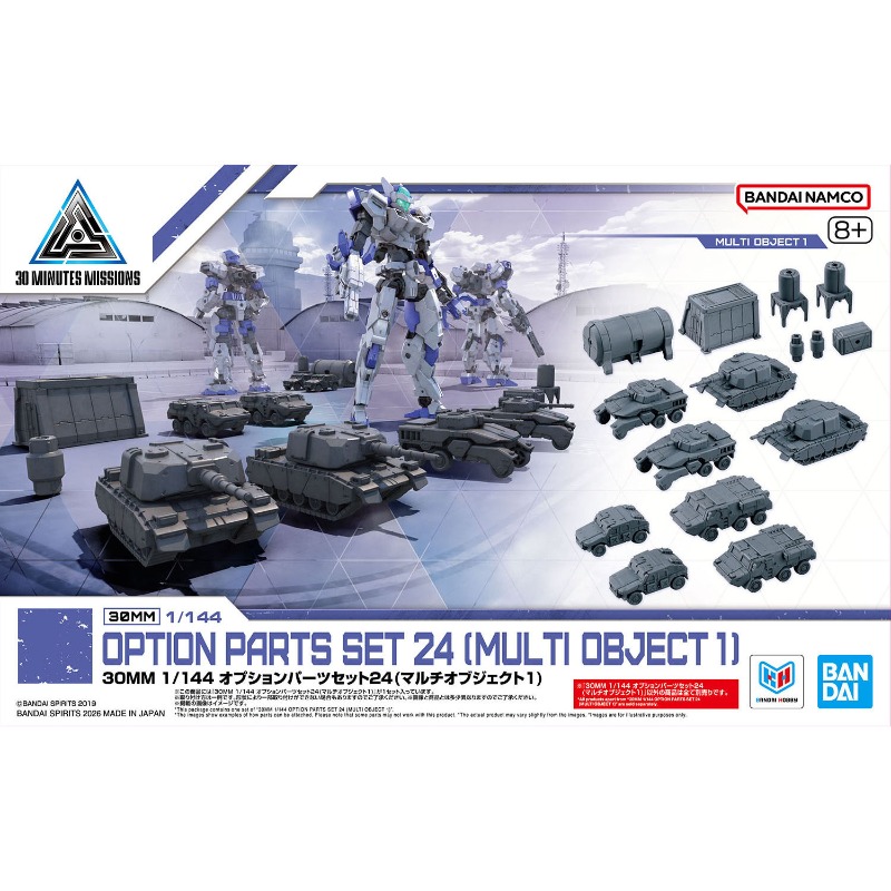 Bandai 30 Minuten Missies 1/14 - Model Kit Bandai 30 recensie en prijs