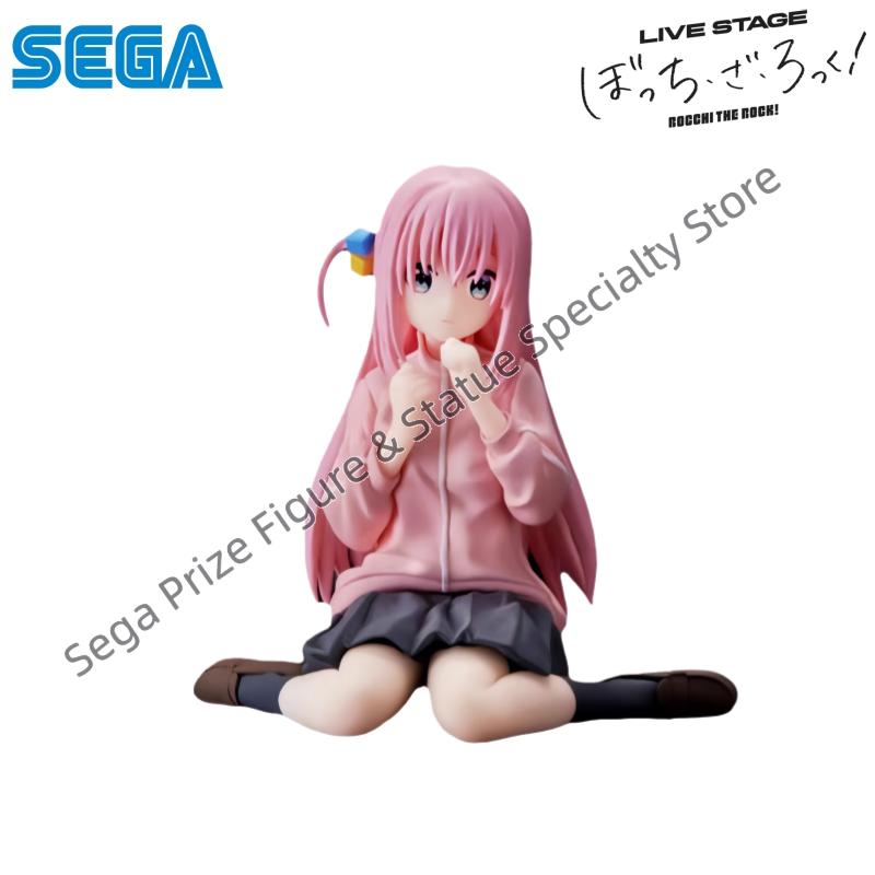 Sega In Stock Originele Verpak - Model Kit Ryo Yamada recensie en prijs