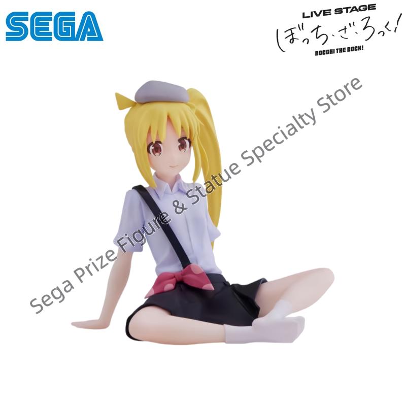 Sega In Stock Originele Verpak - Model Kit Ryo Yamada recensie en prijs