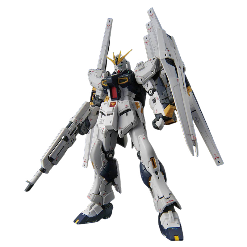 In Voorraad BANDAI GUNDAM SIDE - Bandai Model Gundam Rg recensie en prijs