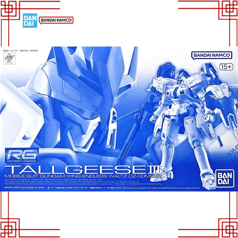 Op voorraad Bandai Gundam PB M - Bandai Model Gundam Rg recensie en prijs