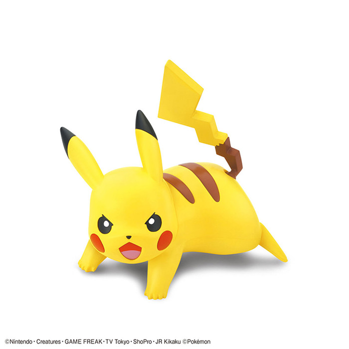 Bandai Pokemon Model Kit Quick - Model Kit Quick Pikachu recensie en prijs