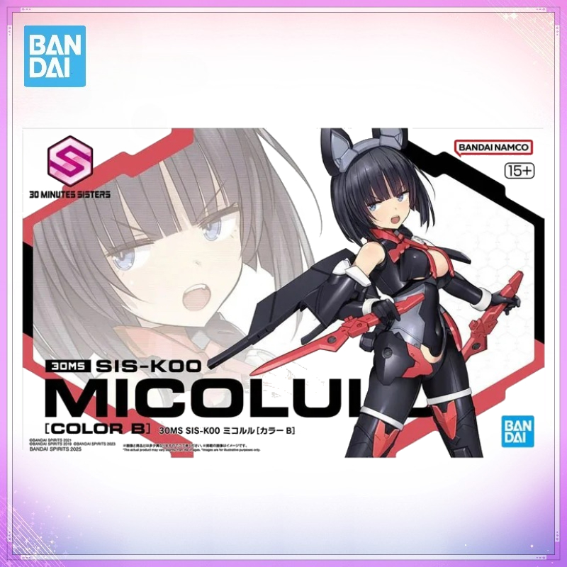 Op voorraad Bandai 30 Minutes  - Model Kit Bandai 30 recensie en prijs