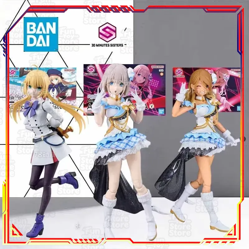 Bandai 30 Minutes Sisters Cast - Model Kit Bandai 30 recensie en prijs
