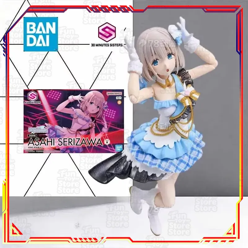 Bandai 30 Minutes Sisters Cast - Model Kit Bandai 30 recensie en prijs