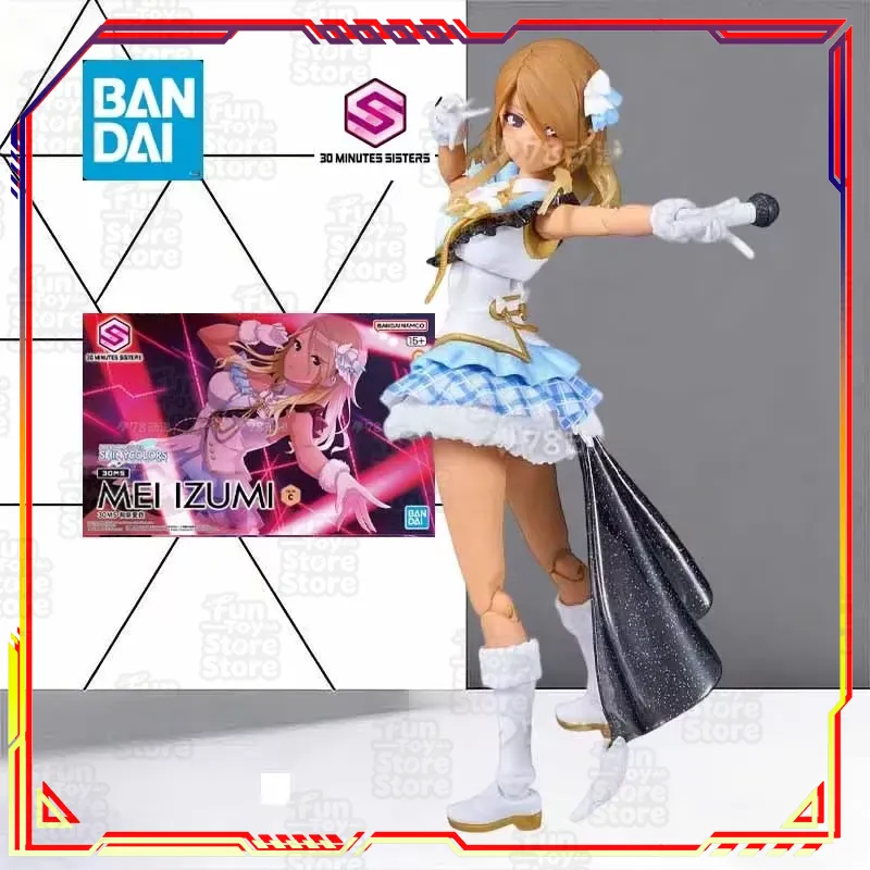 Bandai 30 Minutes Sisters Cast - Model Kit Bandai 30 recensie en prijs