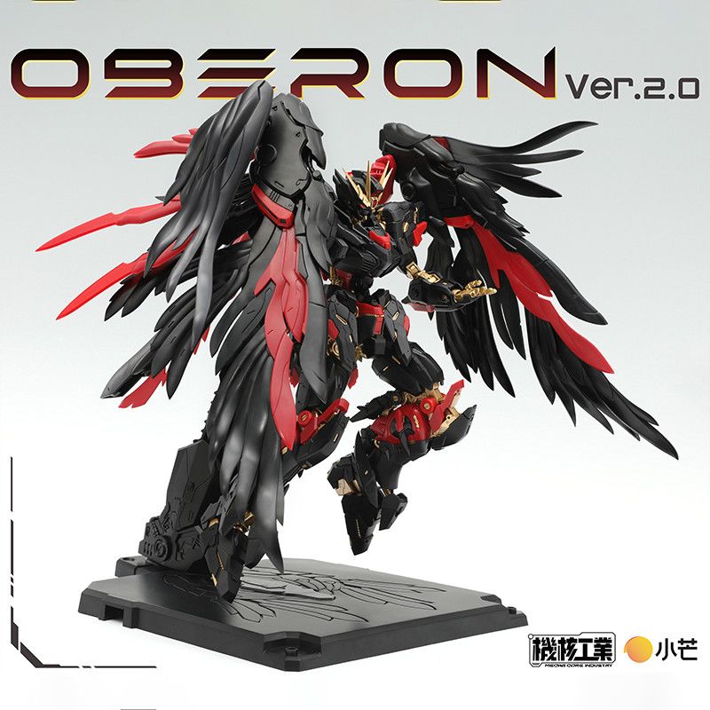 Op voorraad Mecha Core Industr - Model Kit Oberon recensie en prijs