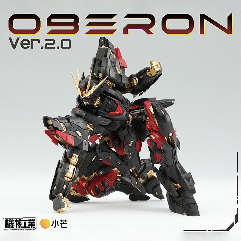 Op voorraad Mecha Core Industr - Model Kit Oberon recensie en prijs
