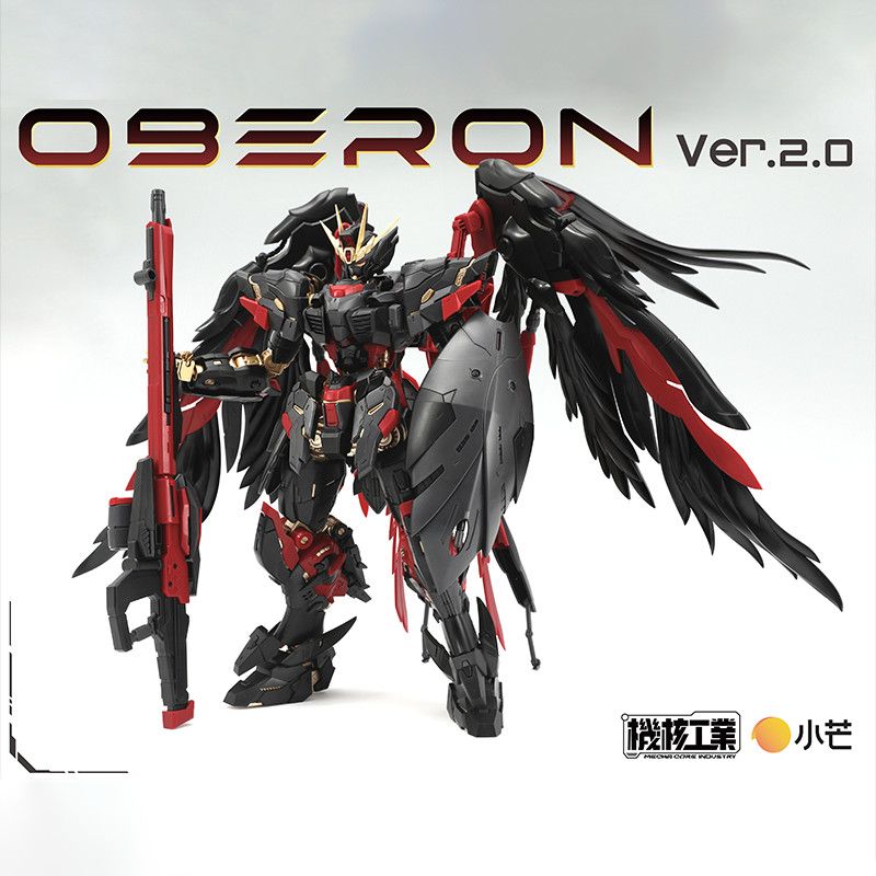 Op voorraad Mecha Core Industr - Model Kit Oberon recensie en prijs