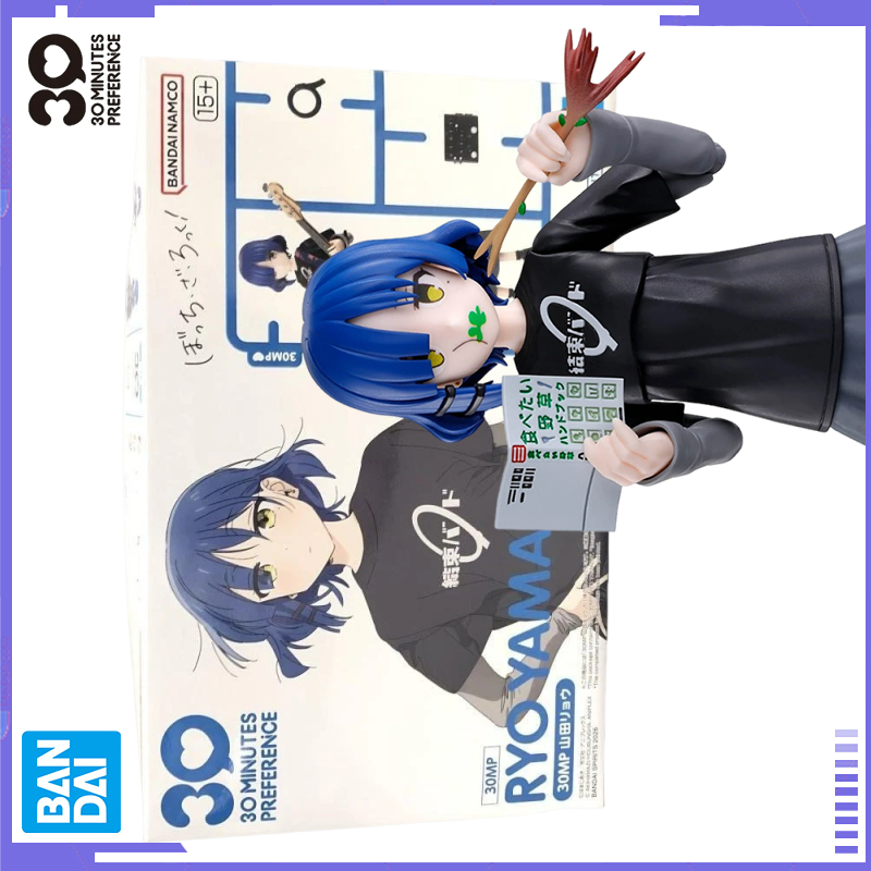 Originele Bandai 30 Minutes Pr - Model Kit Ryo Yamada recensie en prijs