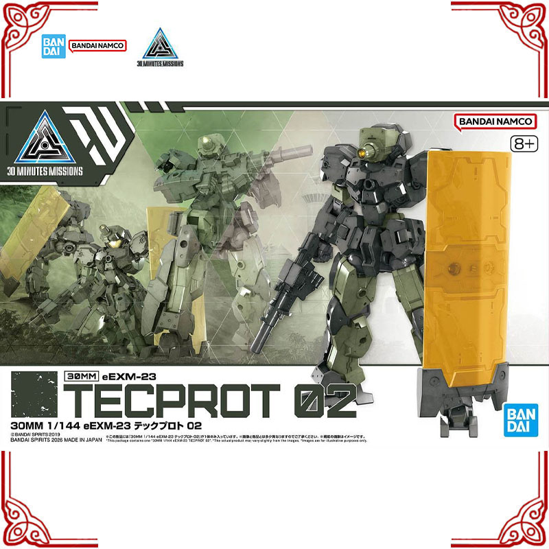 Op voorraad Echte Bandai 30 Mi - Model Kit Bandai 30 recensie en prijs