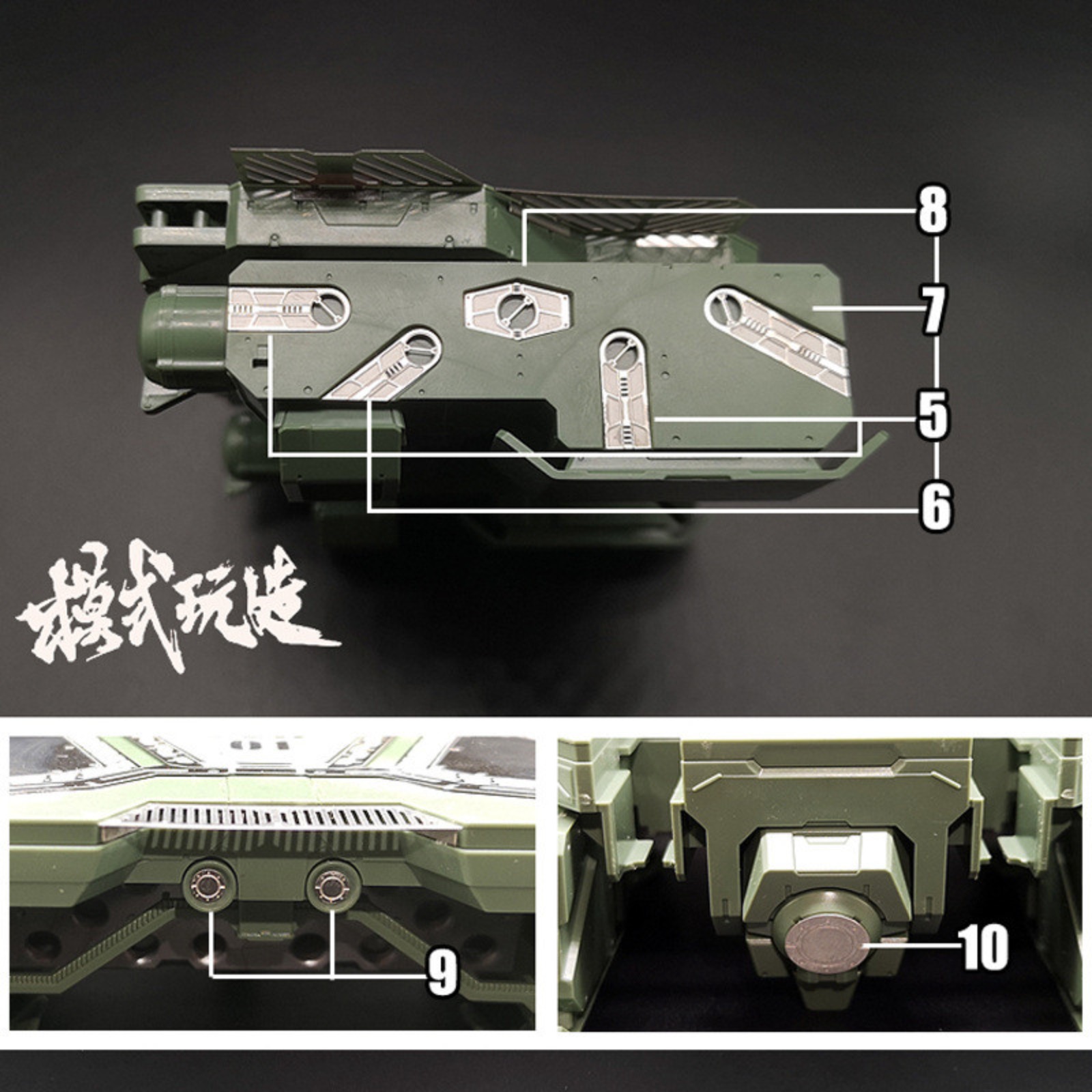 MS066 MSWZ Metalen Etsonderdel - Model Kit Rg recensie en prijs