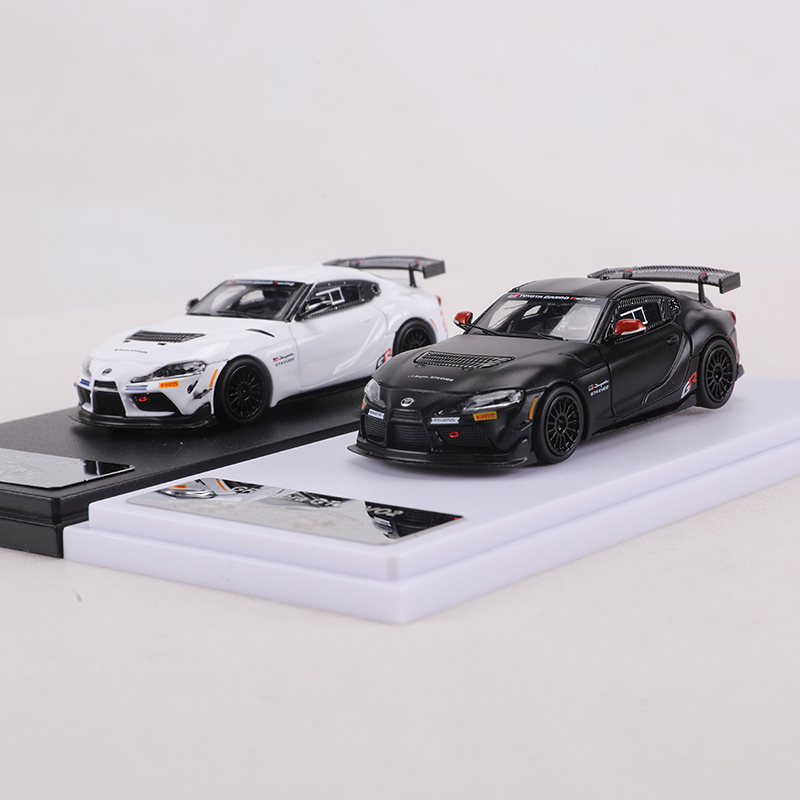RM MODEL 1:64 GR Supra GT4 EVO - Model Kit Rg recensie en prijs