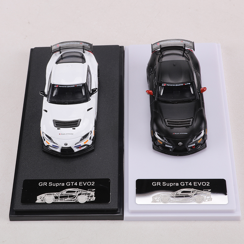 RM MODEL 1:64 GR Supra GT4 EVO - Model Kit Rg recensie en prijs