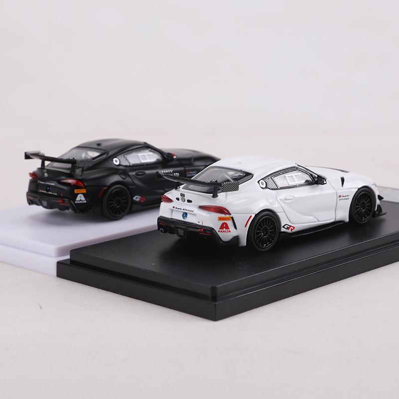 RM MODEL 1:64 GR Supra GT4 EVO - Model Kit Rg recensie en prijs