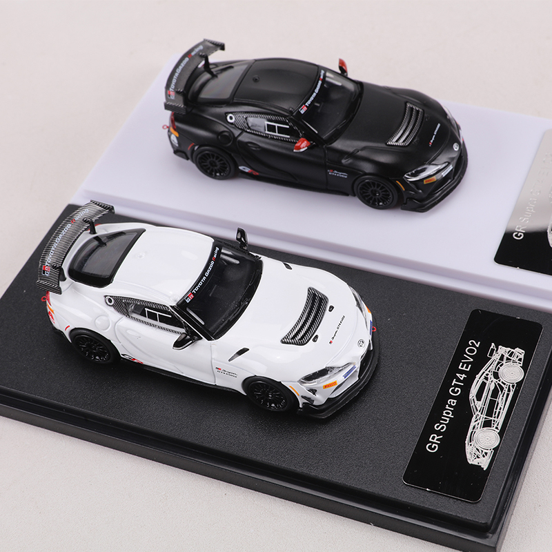 RM MODEL 1:64 GR Supra GT4 EVO - Model Kit Rg recensie en prijs
